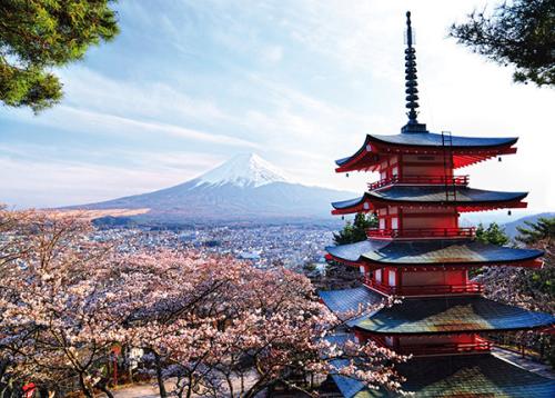 Hora Fuji